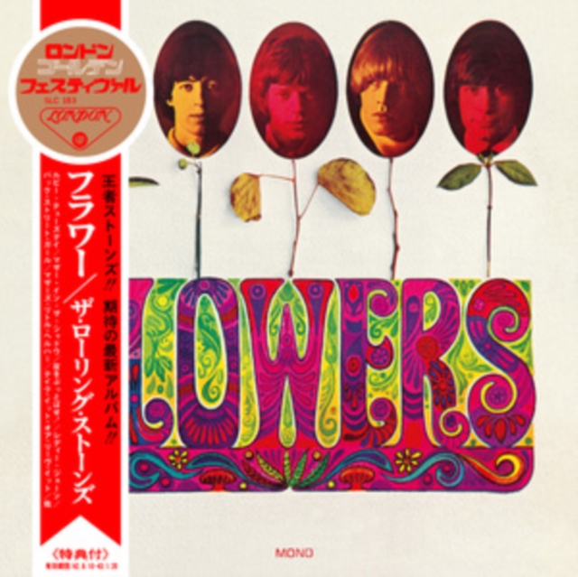 Flowers (Japan SHM-CD), SHM-CD / Album Cd