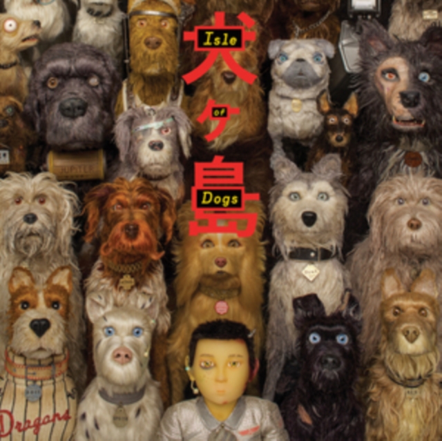 Isle of Dogs, Vinyl / 12" Album Vinyl