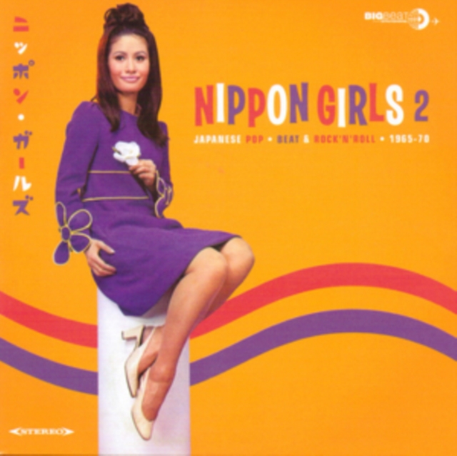 Nippon Girls 2: Japanese Pop, Beat & Rock'n'roll 1965-70, CD / Album Cd