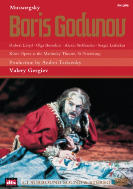 Boris Godunov: The Kirov Opera, DVD  DVD