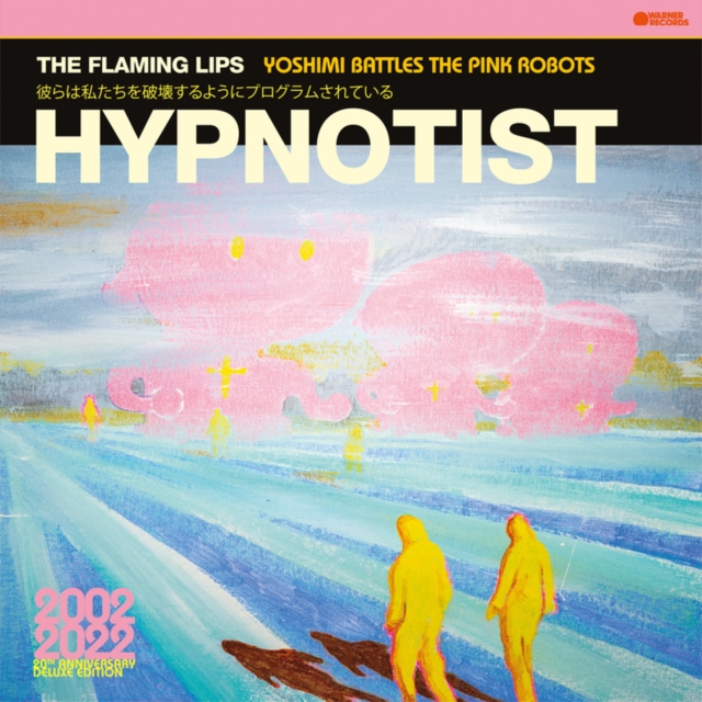 Hypnotist, Vinyl / 12" EP Coloured Vinyl Vinyl