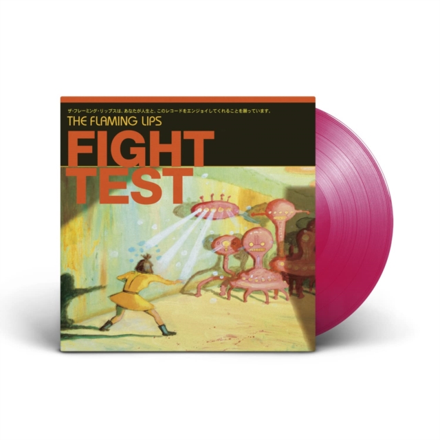 Fight Test, Vinyl / 12" EP Coloured Vinyl Vinyl