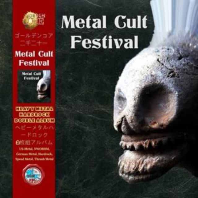 Metal Cult Festival, CD / Album Cd