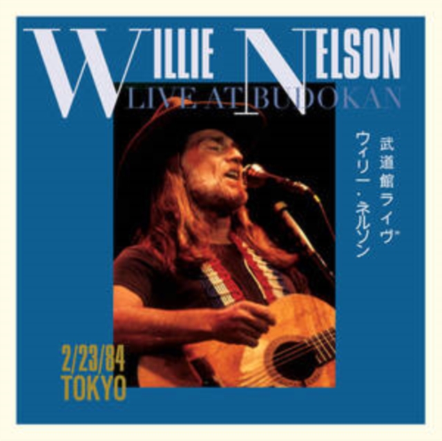 Live at Budokan (RSD Black Friday 2022), Vinyl / 12" Album Vinyl
