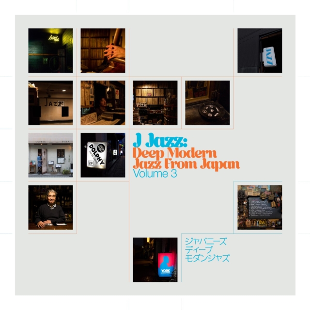 J Jazz: Deep Modern Jazz from Japan, CD / Album Cd