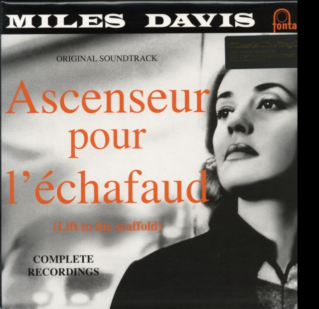 Ascenseur Pour L'echafaud, Vinyl / 12" Album Vinyl