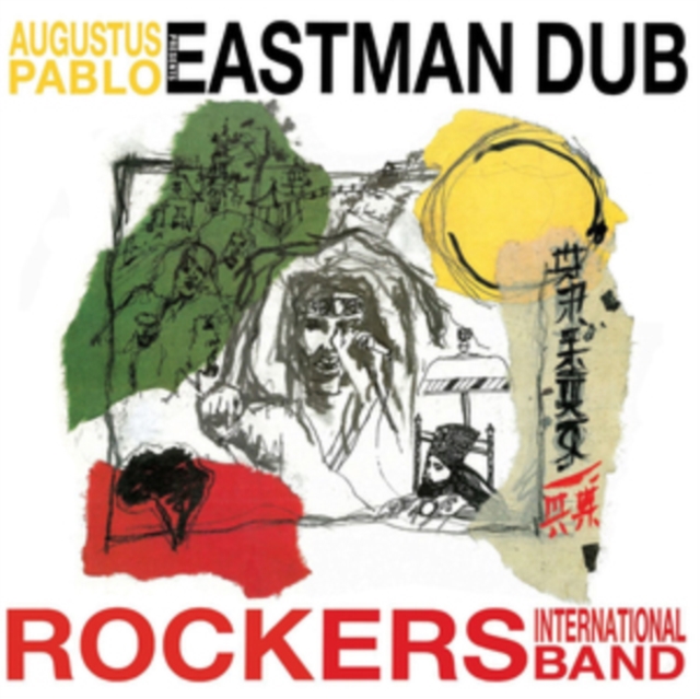 Eastman Dub, Vinyl / 12" Album Vinyl