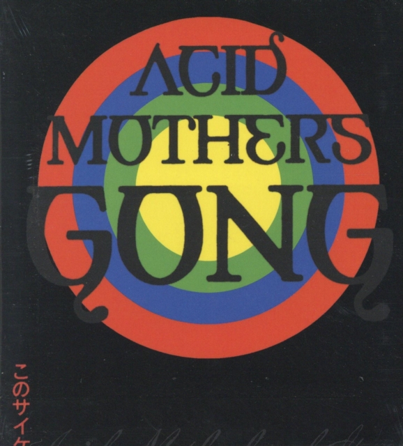 Acid Mothers Gong - Live in Tokyo, CD / Album Cd