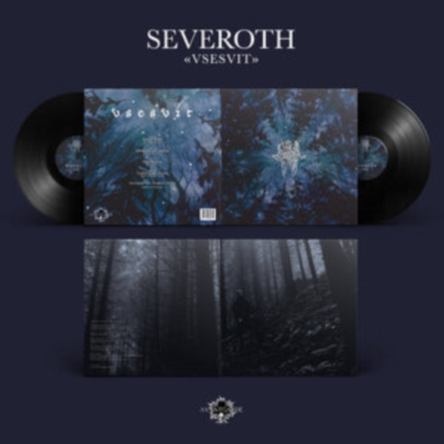 Vsesvit, Vinyl / 12" Album Vinyl