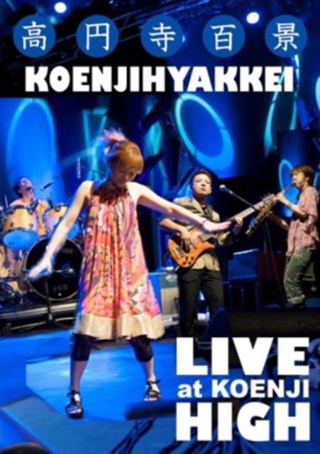 Koenjihyakkei: Live at Koenji High, DVD DVD