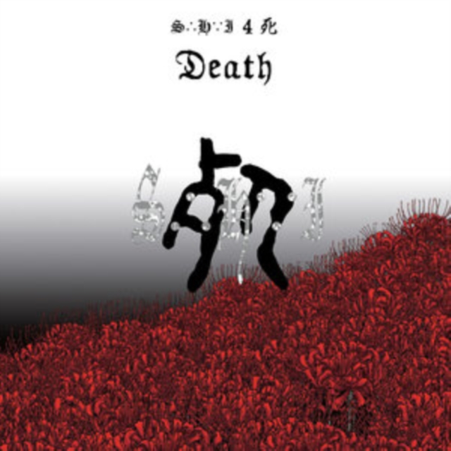 4 Death, CD / Album Cd