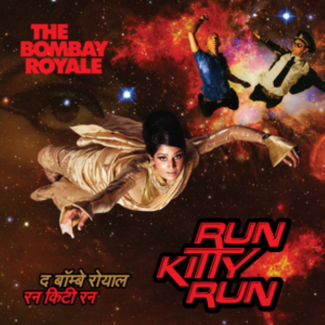 Run Kitty Run, Vinyl / 12" Album Vinyl