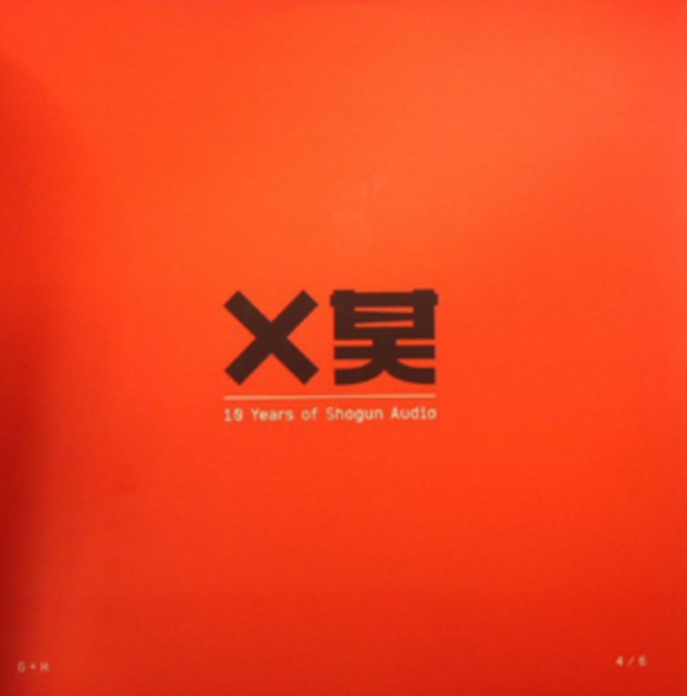 Chimera/Lost Along the Way: 10 Years of Shogun Audio, Vinyl / 10" Single Vinyl