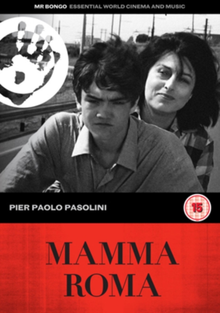 Mamma Roma, DVD  DVD
