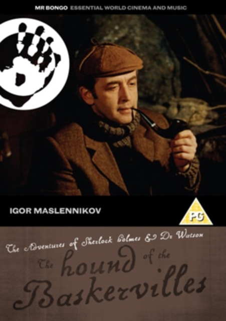 Sherlock Holmes: The Hound of the Baskervilles, DVD  DVD