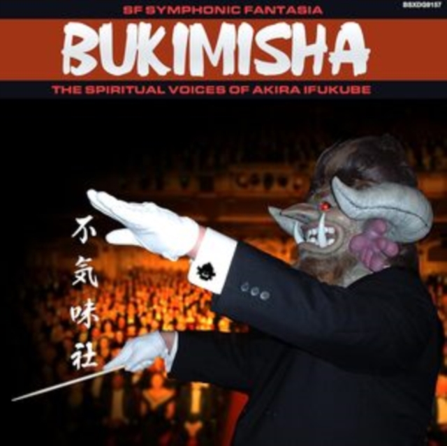 Symphonic fantasia: Spiritual voices honor Akira IIfukube, CD / Album Cd