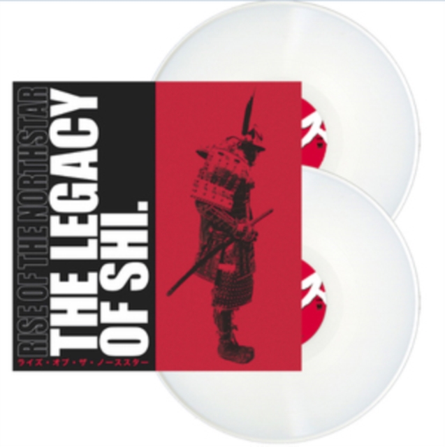 The Legacy of Shi (Limited Edition), Vinyl / 12" Album Coloured Vinyl Vinyl
