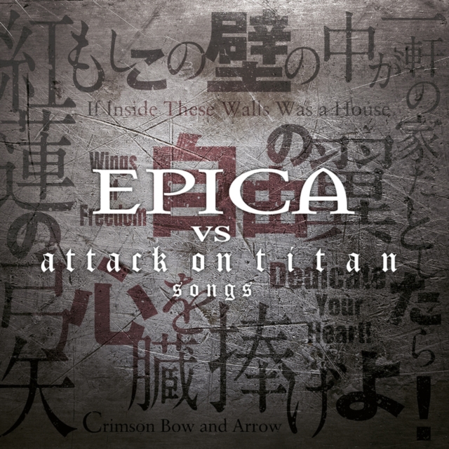 Epica Vs. Attack On Titan Songs, CD / Album Cd