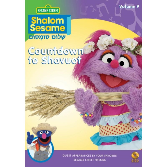 Shalom Sesame: Volume 9 - Countdown to Shavuot, DVD  DVD