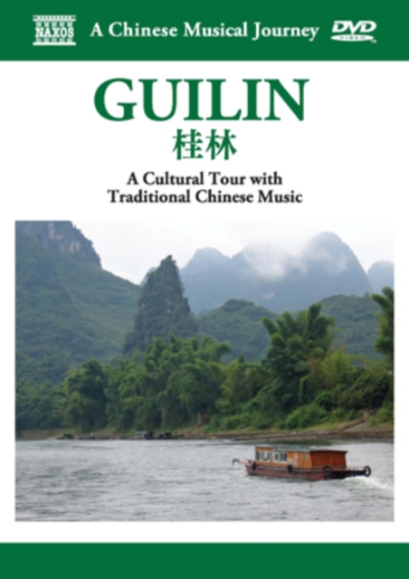 A   Chinese Musical Journey: Guilin, DVD DVD