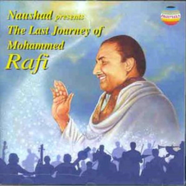 Naushad Presents The Last Journey Of Mohammed Rafi, CD / Album Cd