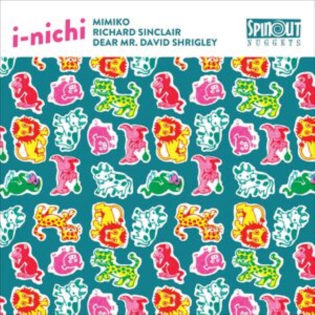 Mimiko, Vinyl / 7" Single Coloured Vinyl Vinyl