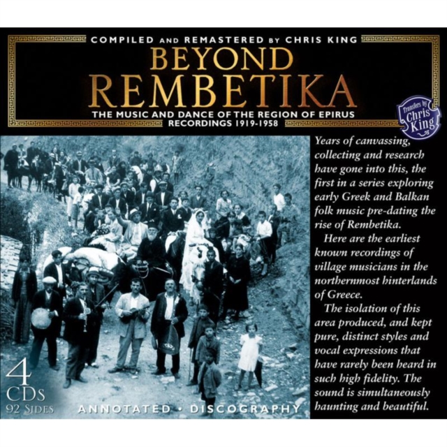 Beyond Rembetika: The Music and Dance of the Region of Epirus, CD / Box Set Cd