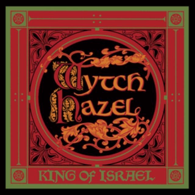 King of Israel, Vinyl / 7" Single Vinyl