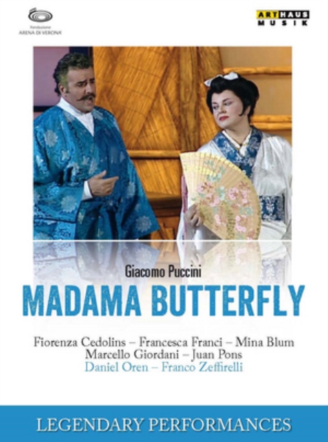 Madama Butterfly: Arena Di Verona (Oren), DVD DVD
