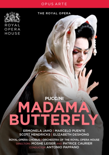Madama Butterfly: Royal Opera House (Pappano), DVD DVD