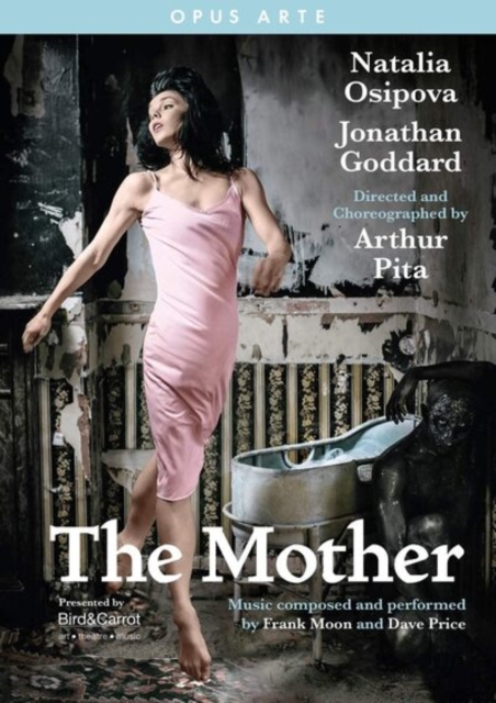 The Mother, DVD DVD