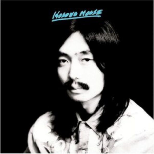 Hosono House, Vinyl / 12" Album Coloured Vinyl Vinyl