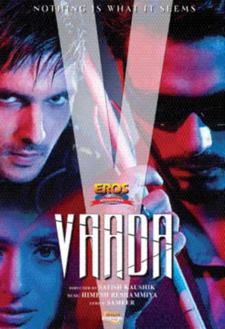 Vaada, DVD  DVD