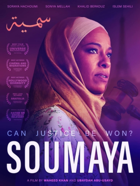 Soumaya, DVD DVD