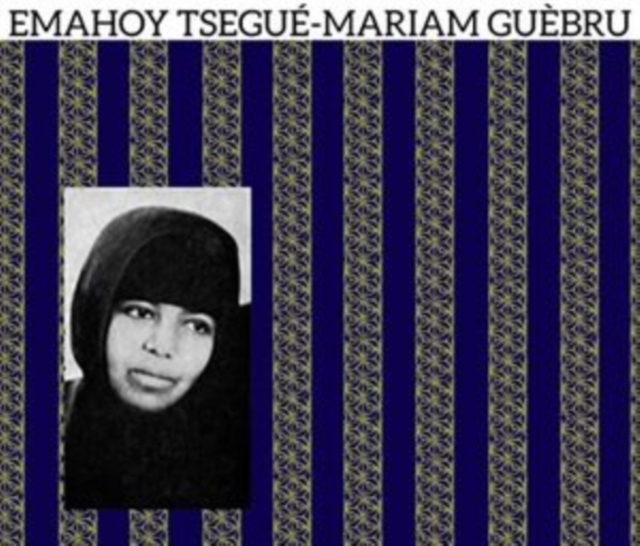 Emahoy Tsegué-Maryam Guébrou (Limited Edition), Vinyl / 12" Album Vinyl