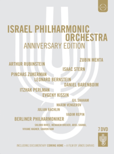 Israel Philharmonic Orchestra: Anniversary Collection, DVD DVD