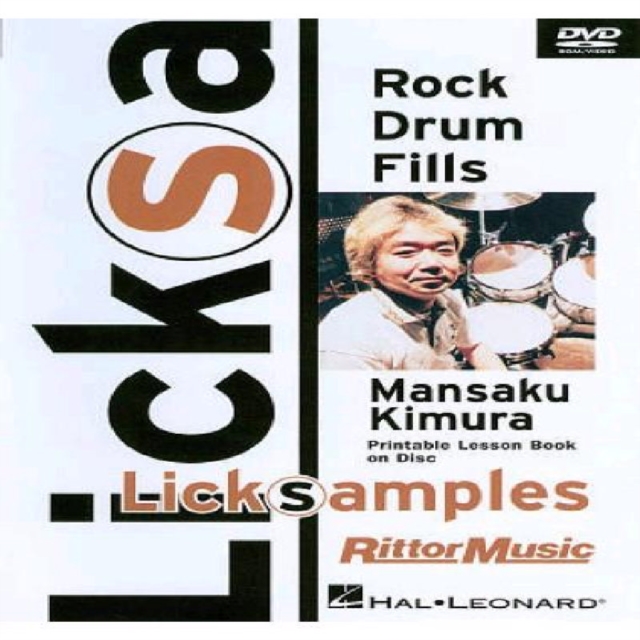 Mansaku Kimura: Rock Drum Fills, DVD  DVD