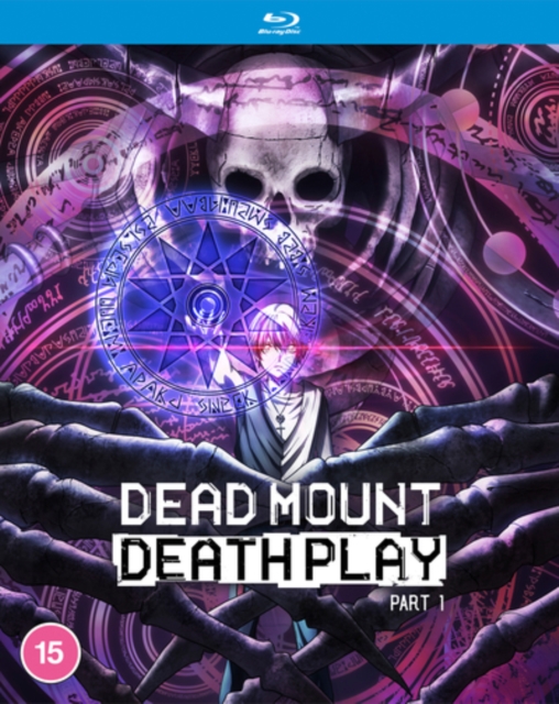 Dead Mount Death Play: Part 1, Blu-ray BluRay