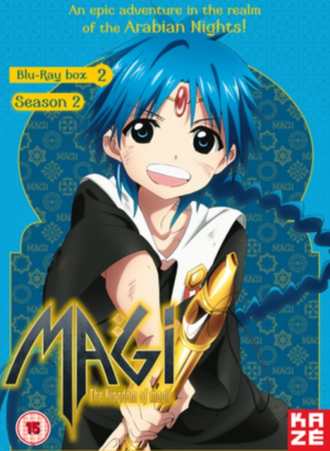 Magi - The Kingdom of Magic: Season 2 - Part 2, Blu-ray  BluRay