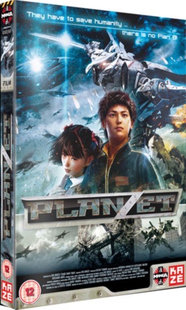 Planzet, DVD  DVD