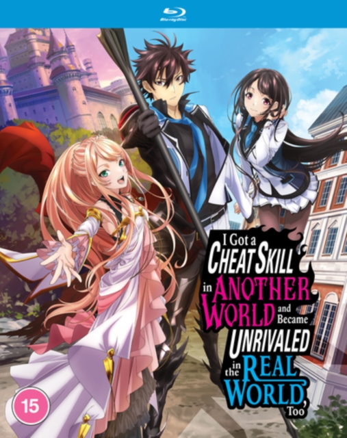 I Got a Cheat Skill in Another World and Became Unrivaled In..., Blu-ray BluRay