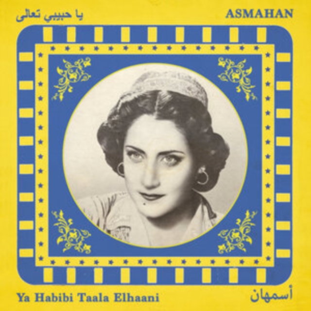 Ya Habibi Taala Elhaani, CD / Album Cd