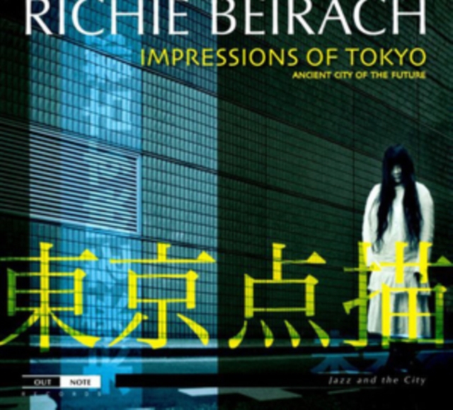 Impressions of Tokyo Ancient City of the Future, CD / Album Cd