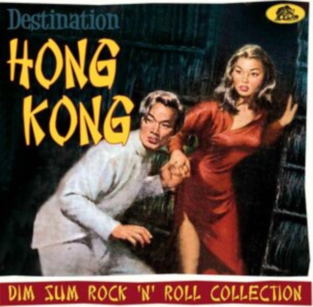Destination Hong Kong: Dim sum rock n roll collection, CD / Album Cd