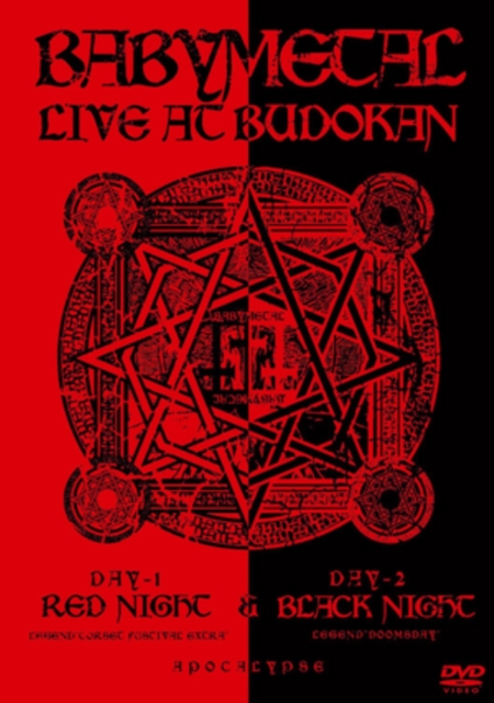 Babymetal: Live at Budokan - Red Night and Black Night Apocalypse, DVD  DVD
