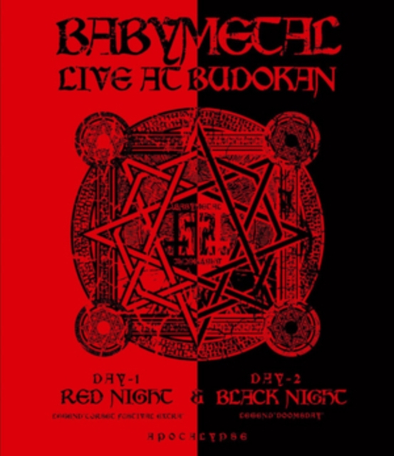 Babymetal: Live at Budokan - Red Night and Black Night Apocalypse, Blu-ray  BluRay