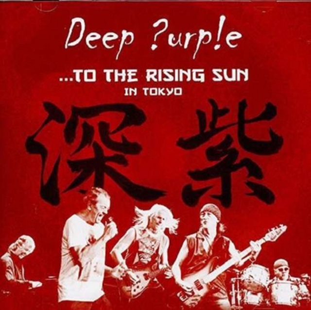 ...To the Rising Sun in Tokyo, CD / Album Cd