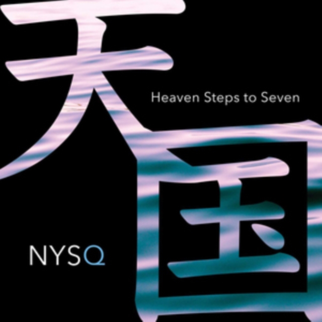 Heaven Steps to Seven, CD / Album Cd