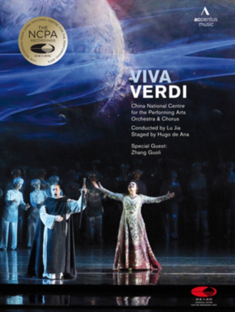 Viva Verdi: National Centre for the Performing Arts, DVD DVD