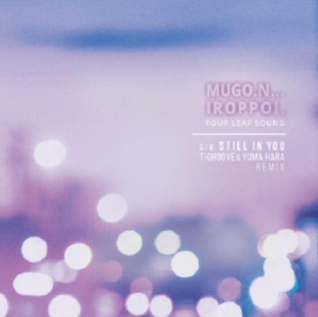 Mugo.N... Iroppoi, Vinyl / 7" Single Vinyl
